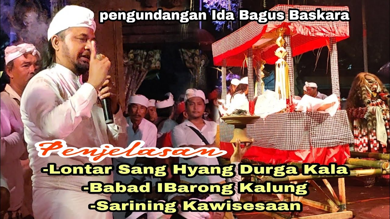 TEGANG❗PENGUNDANGAN & Penjelasan tentang Kewisesaan,Lontar,Babad,