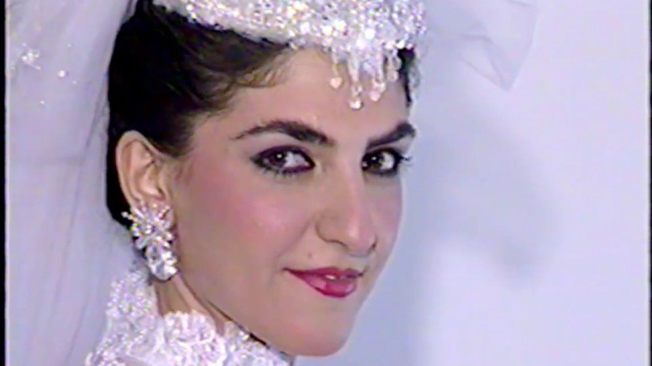 Wedding Party of Basil & Manal August / 11 / 1990 part ( 1 )