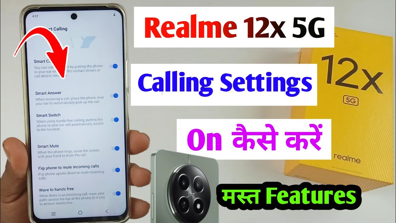 Realme 12x 5g Call Settings how To Enable Call Setting Realme 12x 5g realme-12x-5g-call-settings-how-to-enable-call-setting-realme-12x-5g