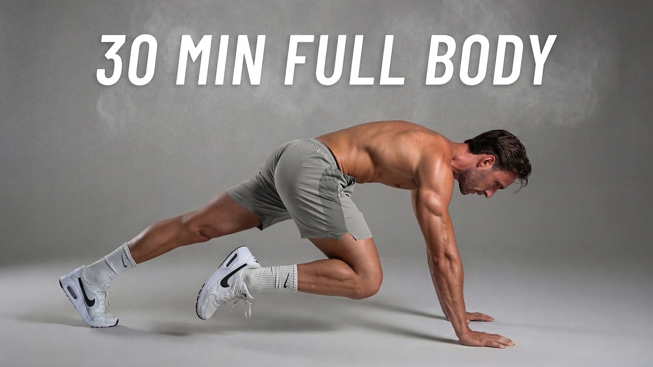 30-минутная тренировка для всего тела дома (без оборудования)
