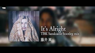藤井風 - Kaze Fujii BOOTLEG MIXES - YouTube