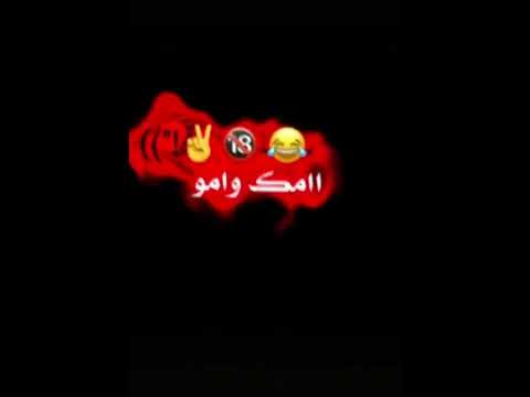 العبو معا بعض