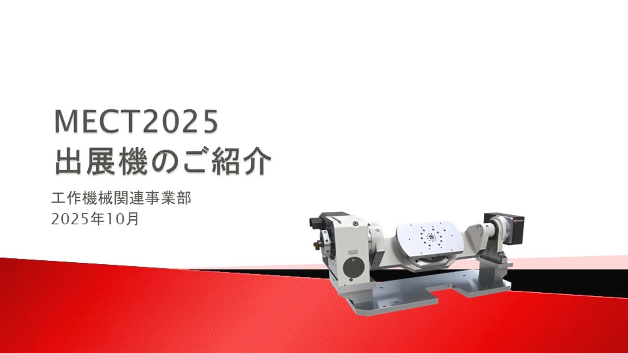 マコト KAWASAKI Er6 Z650 Clucth Lever ASSY Handle MOUNT BRACKET 46076