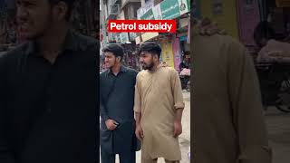 petrol subsidy #lifeisbutadream #ihavethisthingwithplants #ihavethisthingwithplan