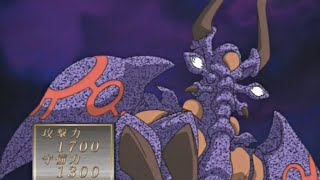 juragedo yugioh card BBPlanetToys up monster you control Judgment of the Pharaoh