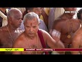 Panchavadyam Thrissur Pooram 2018 Madathil Varavu | Kongad Madhu