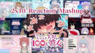 君のことが大大大大大好きな100人の彼女 同時視聴