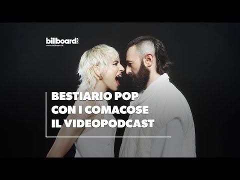 Bestiario Pop | Ep. 04 | Coma_Cose