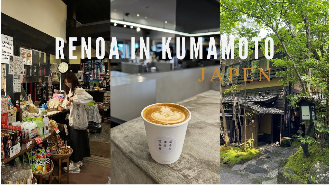 熊本くまもと🇯🇵|熊本城、黑川溫泉飯店推薦、第一名玉米🌽、草千里、阿蘇火山🌋