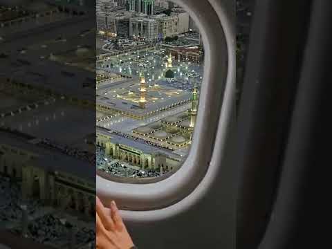 Madina Status 🕋 Islamic Status ❣️ Islamic