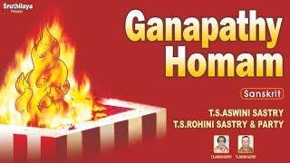 Lakshmiganapathy Homam | லட்சுமி கணபதி ஹோமம் | Ganapathy Homam | கணபதி ஹோமம்