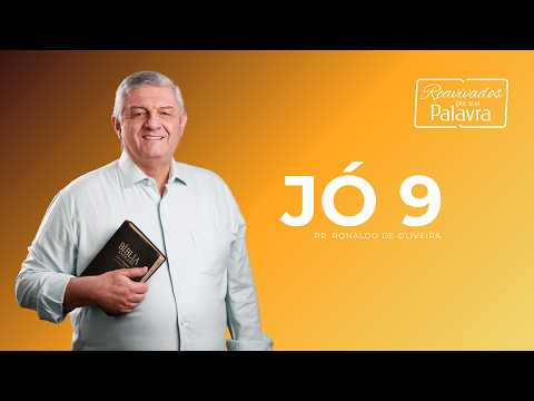 REVIVED - JOB 9