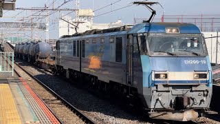 JR貨物EH200形19号機＋コキ1B（両）＋タキ5B（両）が西浦和駅を通過するシーン（臨8764レ・高A205・石油返空）2023.11.2