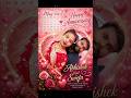 #love #anivarsary #romantic #romanticsong #lover #shorts #song #oldsong #oldsong