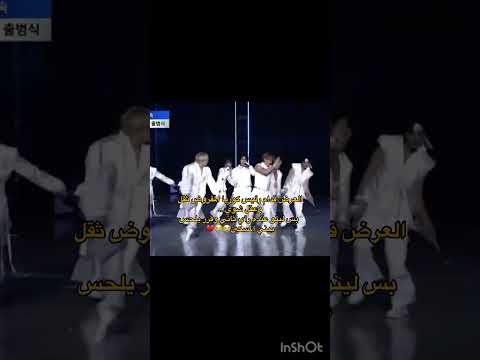 ستاي هيب هيب تعالي هنا      