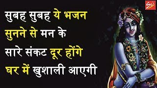 Shyam Meri Puja By Ganesh Sonaliya Shyam Meri Puja By Ganesh Sonaliya