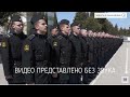 Встреча с экипажем затонувшего крейсера «Москва» прошла без командующего ЧФ