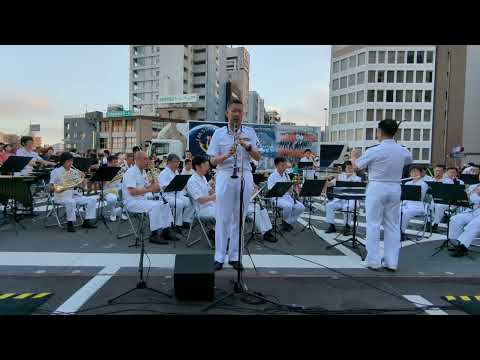海上自衛隊東京音楽隊　浅草雷門　盆踊り　「Memories of you」【2023.09.09】