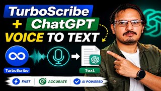 TurboScribe + ChatGPT Se Voice to Text Kaise KareAudio Transcription in Urdu/Hindi screenshot 3