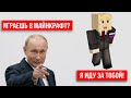 Как же им страшно! Дети политзаключенные в России!