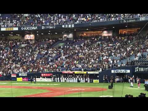 山口真衣花「君が代〜独唱〜」2017.8.20 京セラドーム大阪