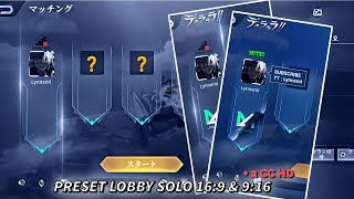 10 PRESET LOBBY ML UKURAN 9:16 DAN 16:9 😋 TREND TIKTOK MLBB 🤡 ||  #presetlobbyml #presetam #5mb