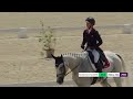 RE-LIVE | Dressage Day 1 | FEI Eventing Nations Cup™ 2026 Avenches (SUI)