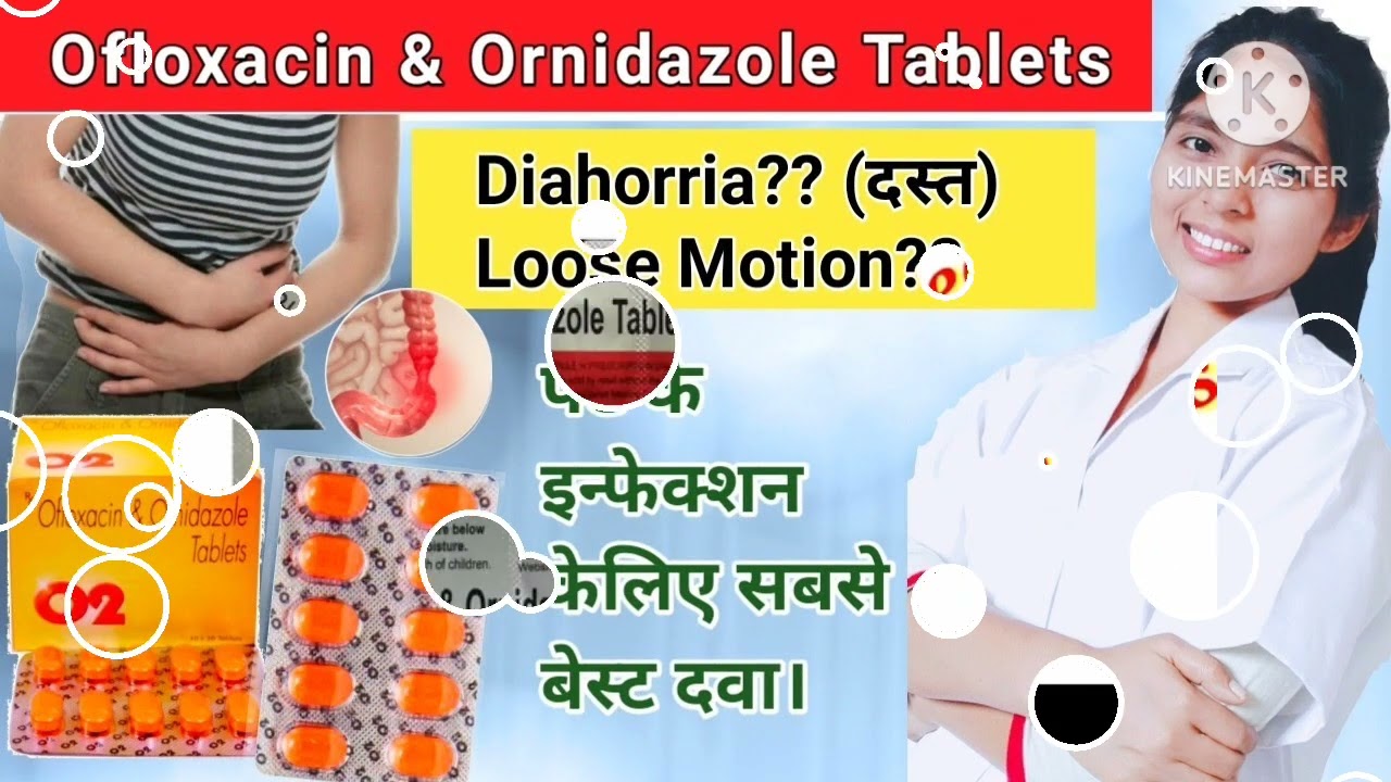 O2 tablet ke use side effect benefits or doses fit health plus