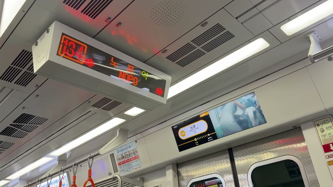 釜山交通公社一號終點站廣播Busan Metro Line 1 The Last Station Announcement