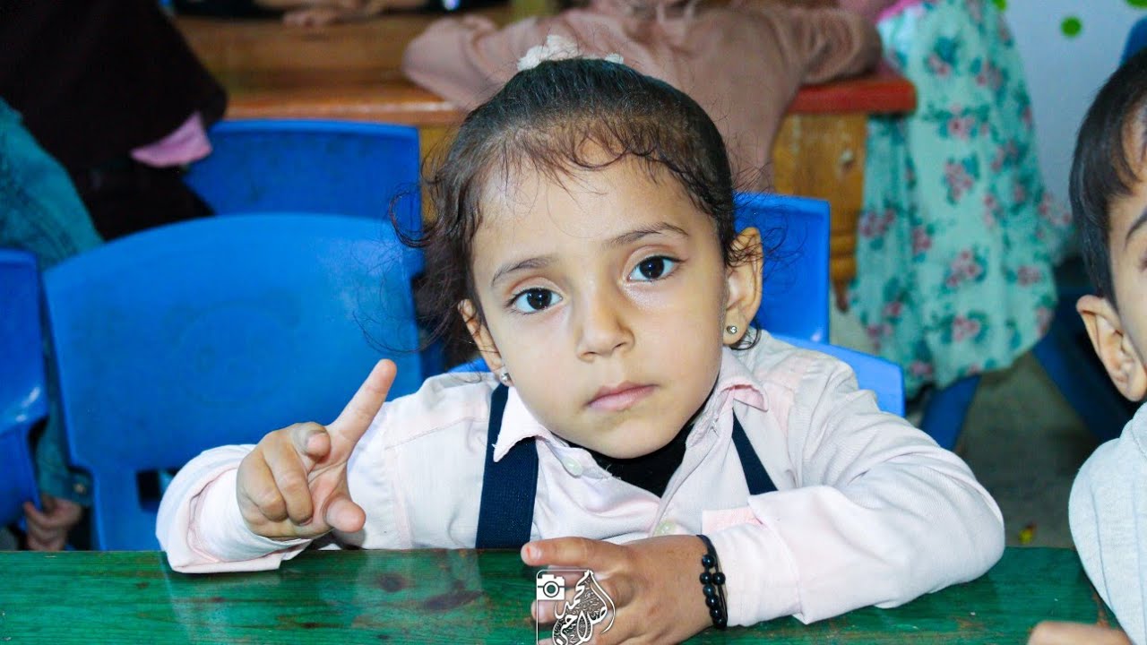 اوبريت روضة اطفال مدينة  الضالع يحتفلون بنهاية نصف العام الدراسي