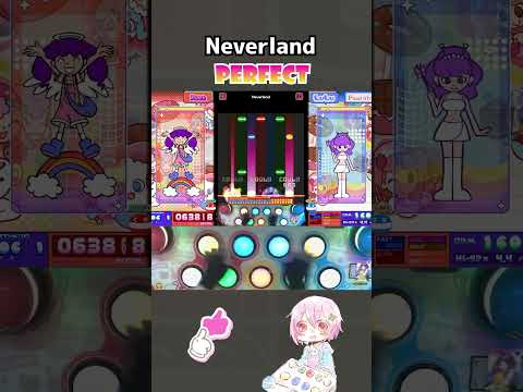 Neverland (EX) PERFECT #popn #ポップンミュージック