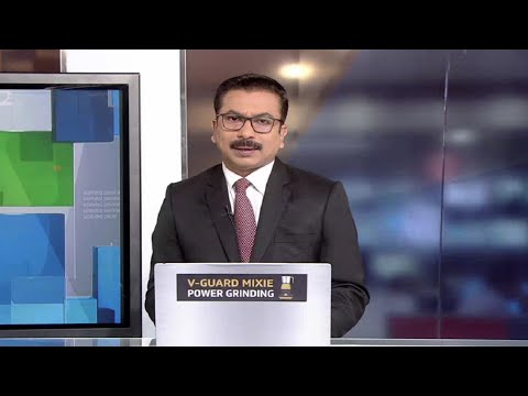 Video എട്ടു മണി വാർത്ത | 8 AM News | August 19, 2019 - youtube