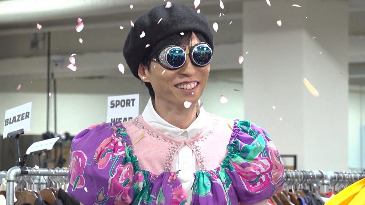 패션테러 #런닝맨