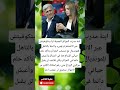 تصريح ناري من الجميلة ليا بيتكوفيتش ابنة مدرب الجزائر