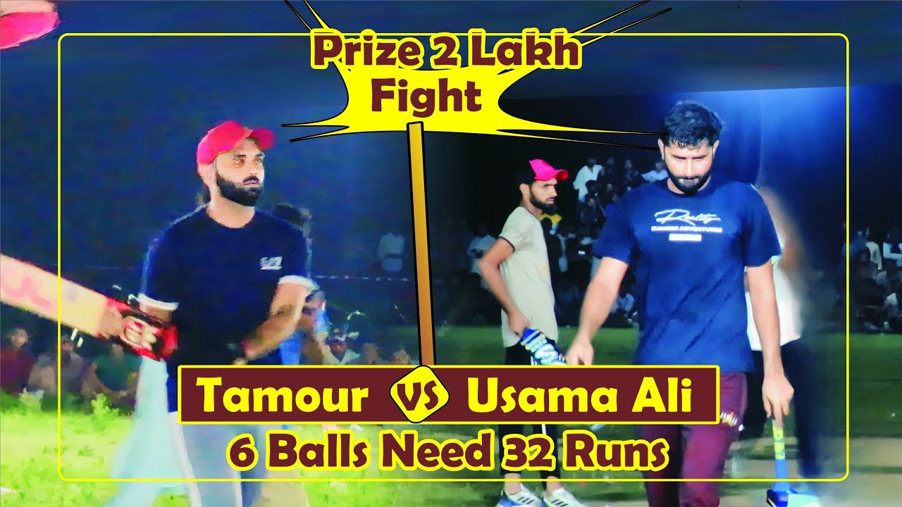 Tamour Mirza vs Usama Ali Sialkot Record Break Match || Umeri vs Fadi ...