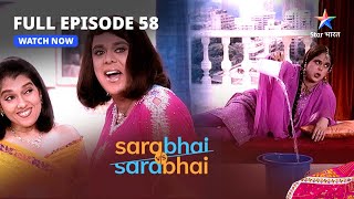 Sarabhai Vs Sarabhai Season 1 - EPISODE-58 | Nayesha Aur Jugal Ki Shaadi #funny