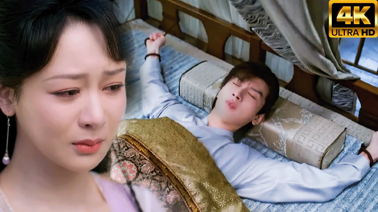 💗帝君为保护灰姑娘，连睡觉都束缚自己！💔#zhaolusi