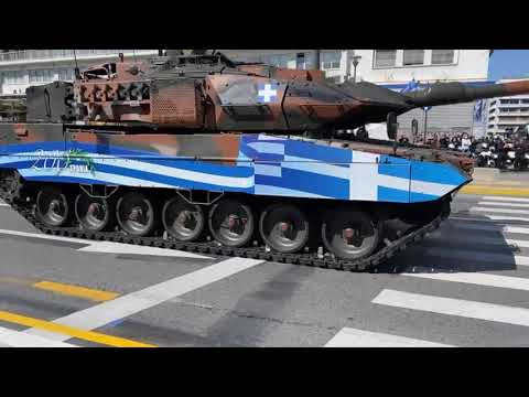 200 Χρόνια από
