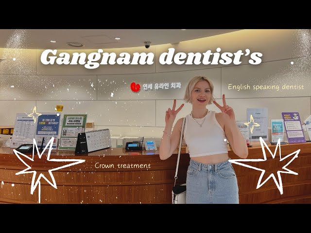 [English Dentist] Crown treatment at Uline Clinic