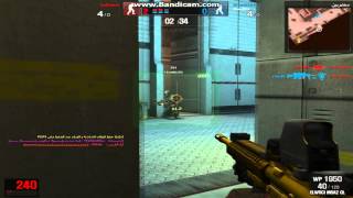 WolfTeaM Ar Clan War Pride 0TeaMStars ColdHack Imbot ( xSmsM ) By lEmoM4x