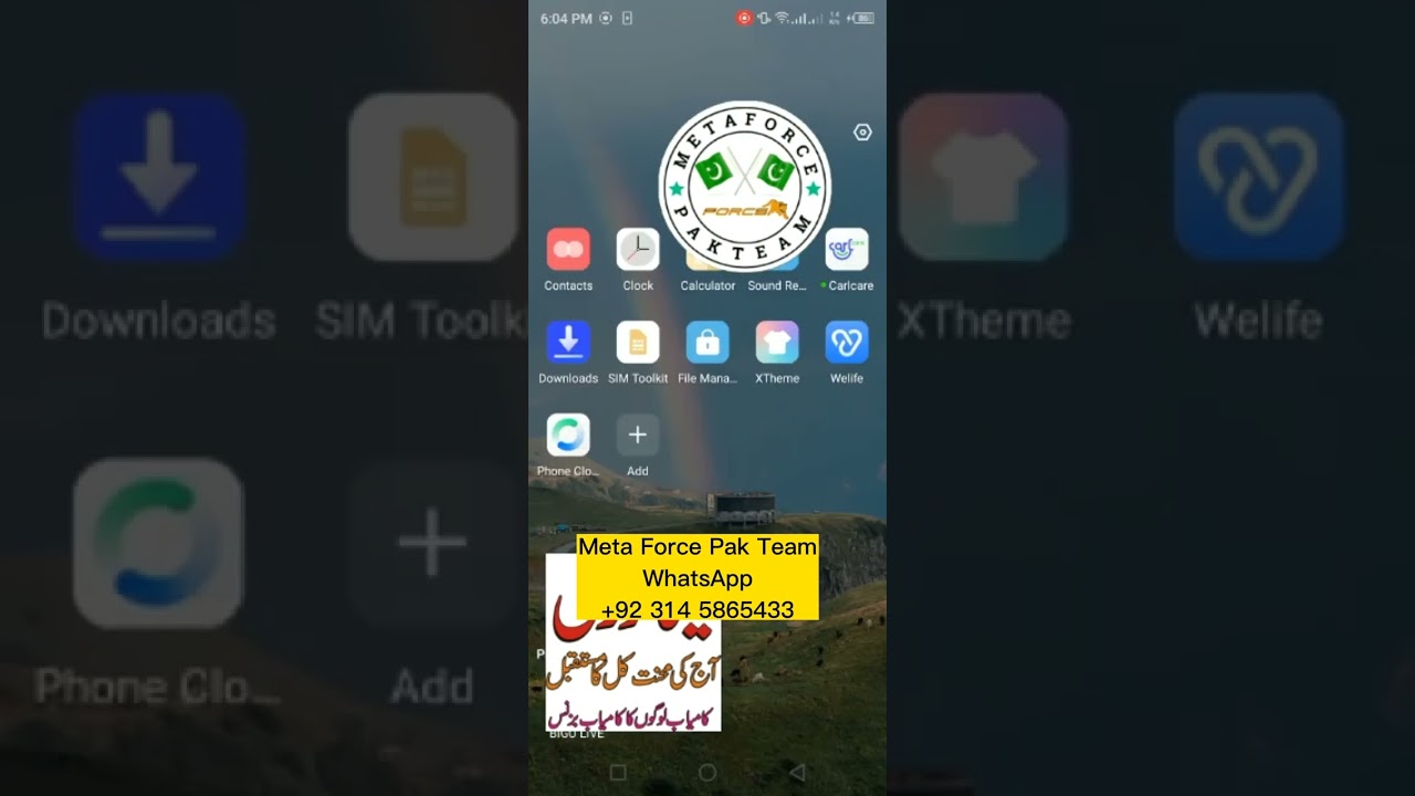 15$ earning || Meta Force Pak Team reviews || Metaforce 