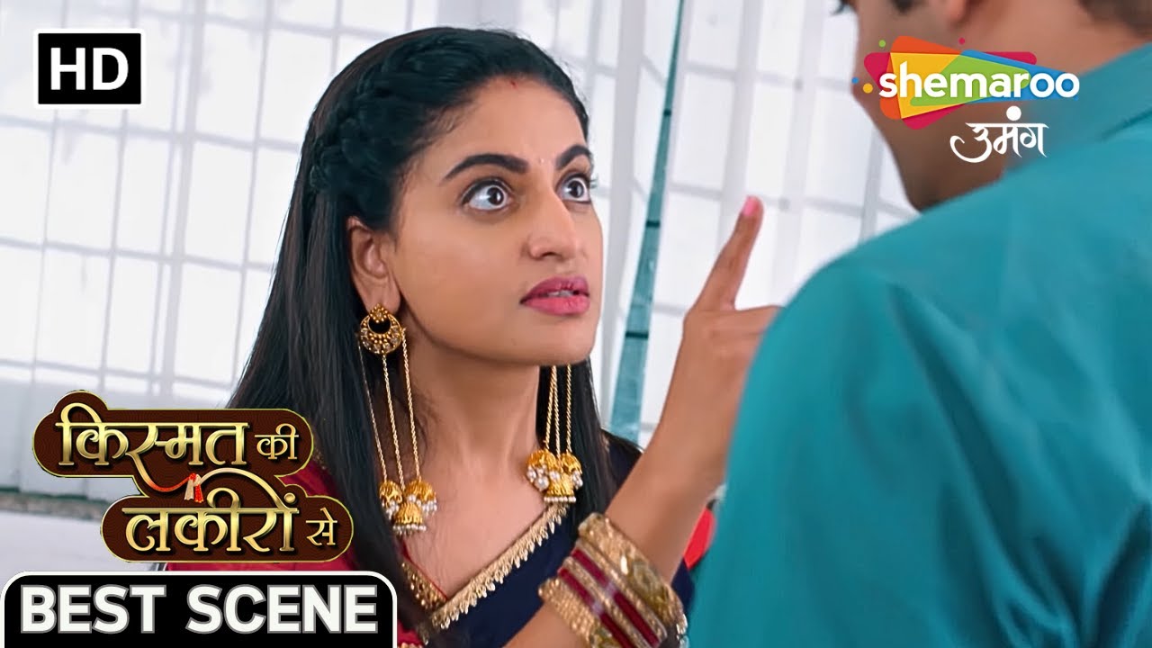 श्रद्धा ने दी चेतावनी | Kismat Ki Lakiron Se | Episode 84| Shemaroo Umang