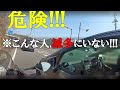 ㊗️100万回再生!! こんな人、滅多にいない!!!!