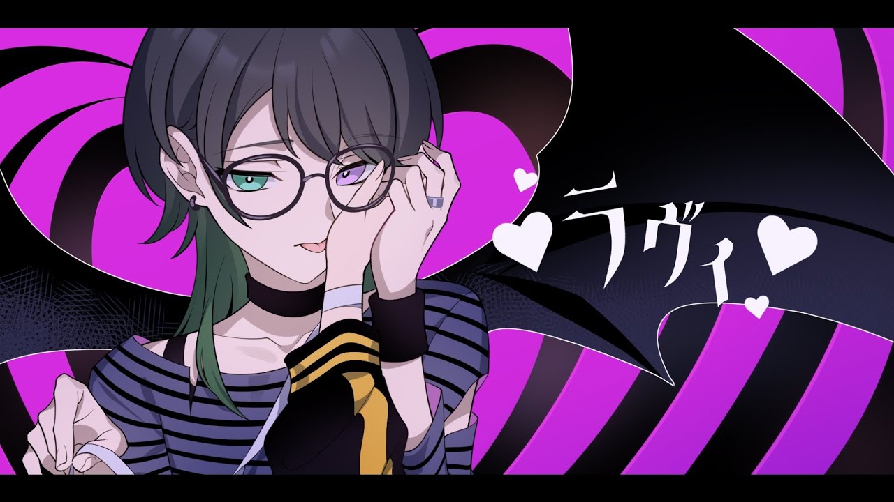 ラヴィ cover/なるは - YouTube