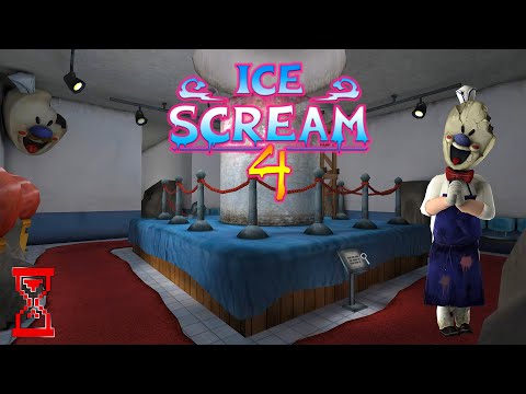 Видео: Секретный экспонат Мороженщика 4 // Ice Scream 4