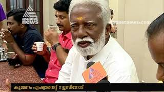 Election 2019 | Strong Triangle Competition in TVM says Kummanam Rajasekharan screenshot 4