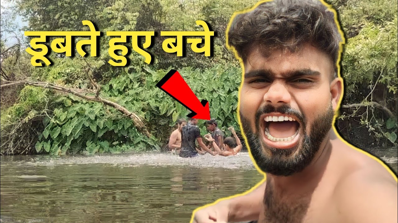 Sasta Water Park Mehngaa Pad Gaya Parodymania YouTube sasta-water-park-mehngaa-pad-gaya-parodymania-youtube