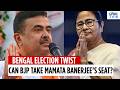 Bengal Phase 2 Turnout Surge Analysed: Is BJP Closing In On Mamata’s Stronghold? | Suvendu Adhikari