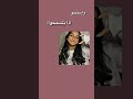 تصميم ل ساره مهند وديمه احمد وحياتي ماحدا تصميم ل ساره مهند وديمه احمد وحياتي ماحدا