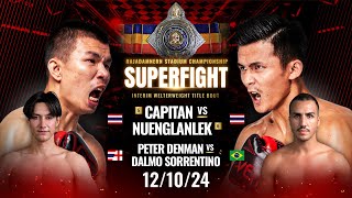 Download Lagu Full Event | RWS SUPERFIGHT 12/10/2024